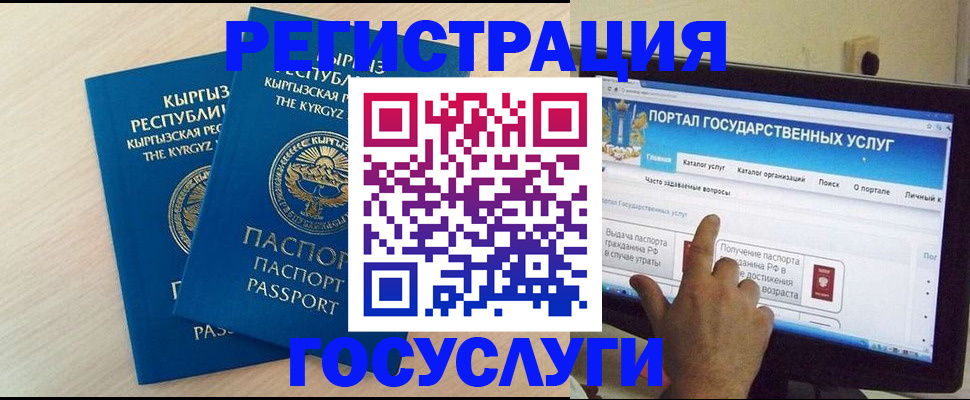 пропишу в квартире в Лермонтове